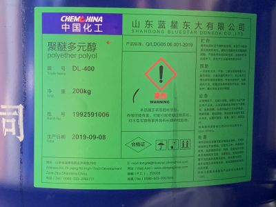 DL-400弹性体聚醚