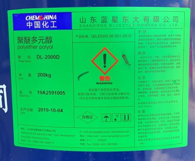 DL-2000D弹性体聚醚