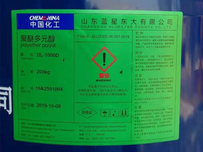 DL-1000D弹性体聚醚