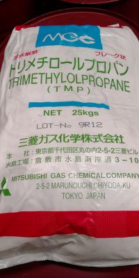 三羟甲基丙烷