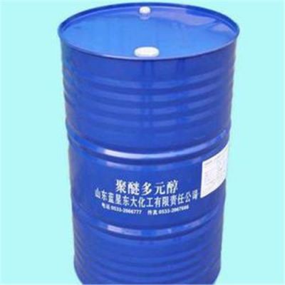 东大PPG4000CASE聚醚多元醇